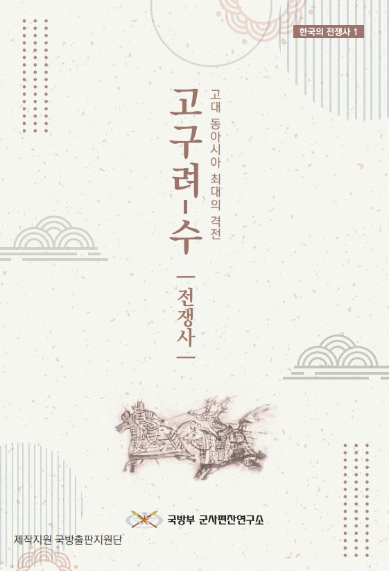 표지.JPG