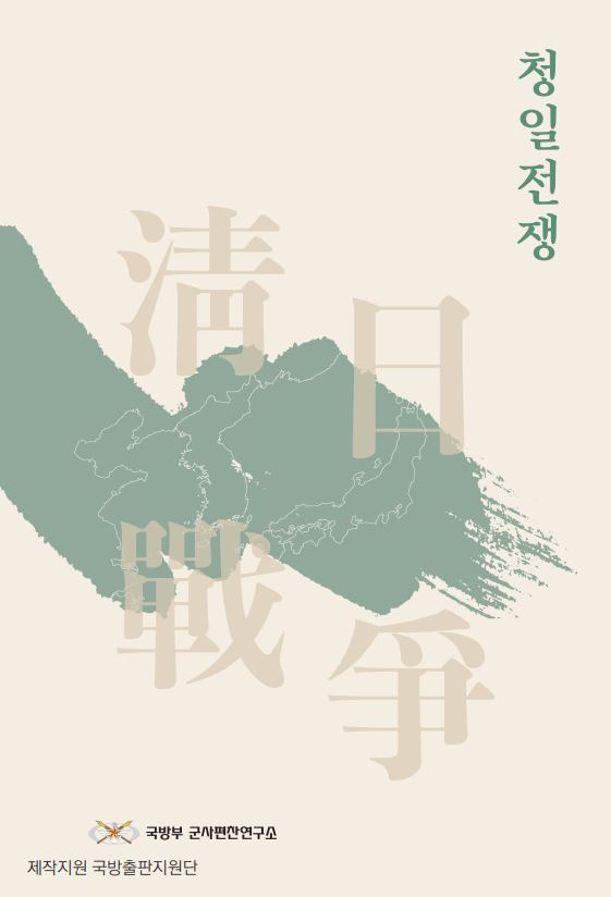 표지.JPG
