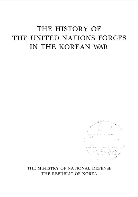 History of U.N.Forces in Korean War[6].PNG
