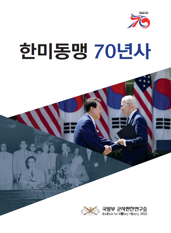 표지 (2).PNG